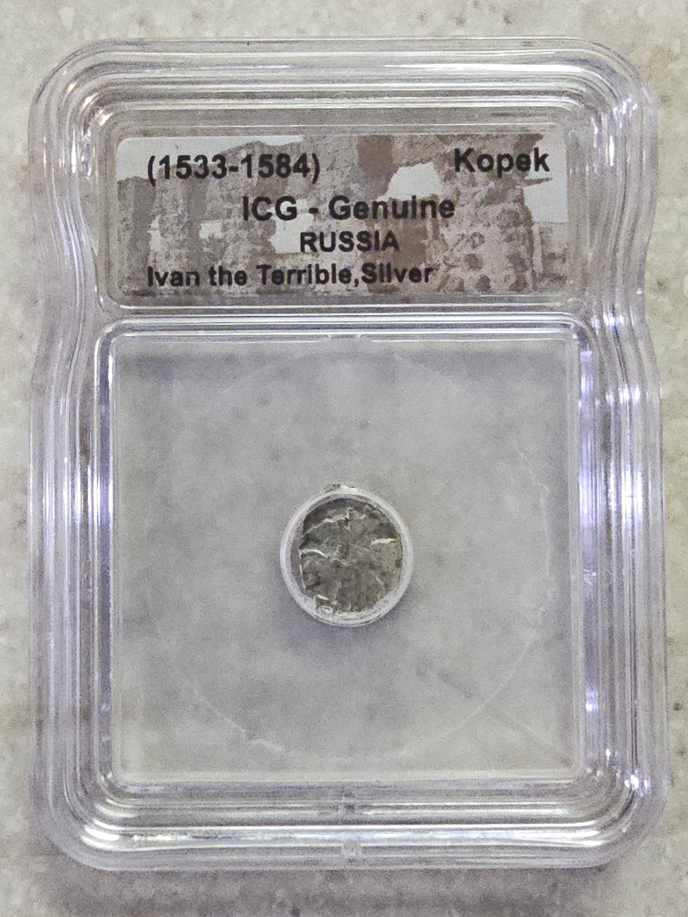(1533-1584) Genuine Russia Coin Silver